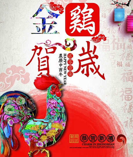 深圳辦公室裝修公司,尚泰裝飾集團(tuán),過(guò)年裝修